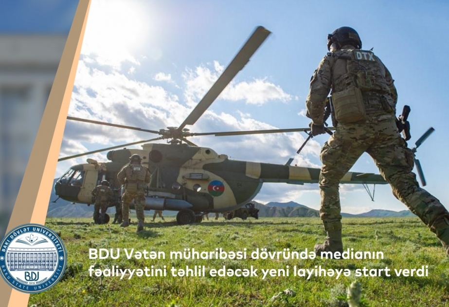 Bakı Dövlət Universiteti Vətən müharibəsi dövründə medianın fəaliyyətini təhlil edəcək yeni layihəyə start verib