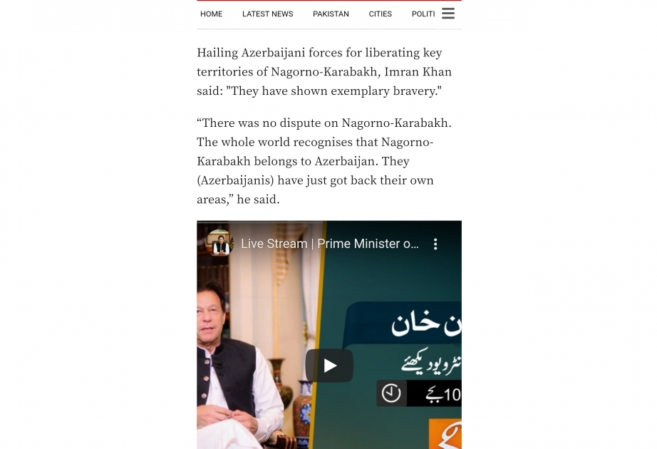 رئيس الوزراء الباكستاني: العالم يعترف بانتماء قراباغ الى اذربيجان