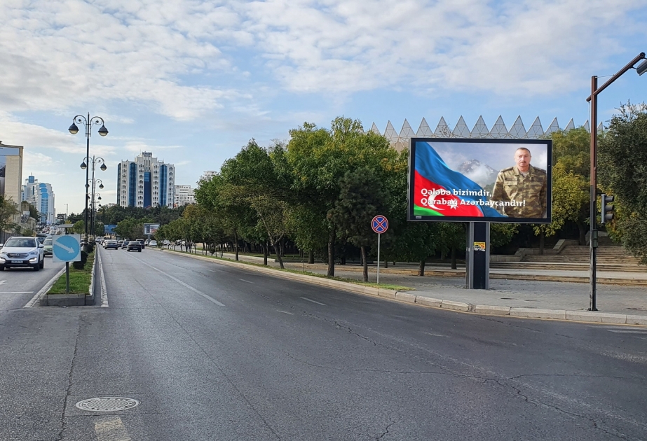 Zəfər sənindir, Azərbaycan Əsgəri!