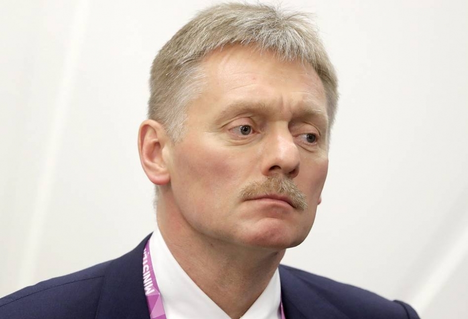 Пресс-секретарь Президента РФ заявил, что Москва дорожит двусторонними отношениями между Россией и Турцией