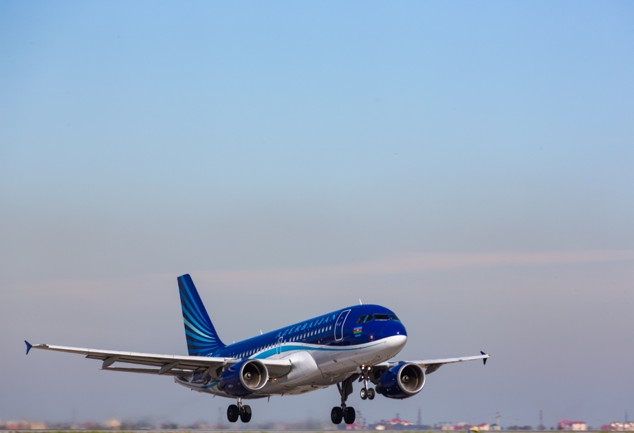 AZAL возобновляет полеты по маршруту Баку-Нахчыван-Баку