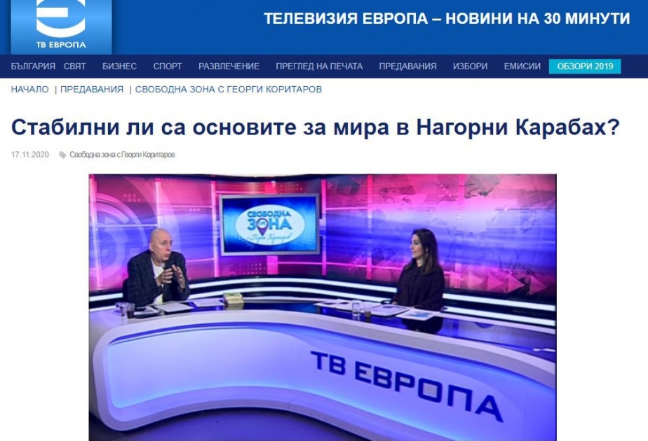 Bolqarıstan kanalında Azərbaycanın mədəni irsinin Ermənistan tərəfindən dağıdılması barədə məlumat verilib VİDEO
