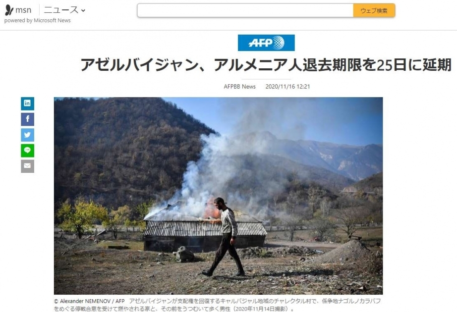 موقع ياباني إلكتروني: الأرمن الذين يغادرون كلبجار يحرقون منازلهم والمرافق الاجتماعية