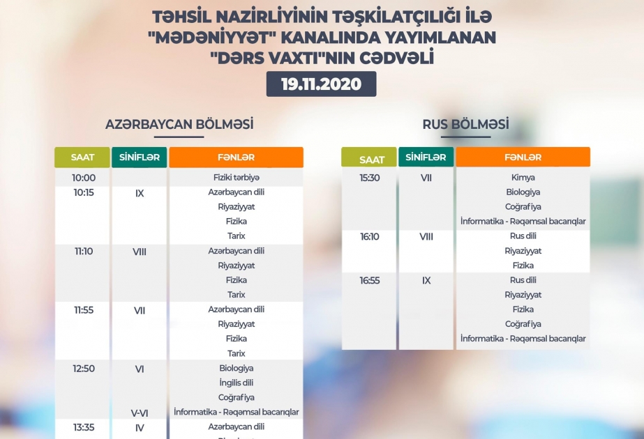 Teledərslərin noyabrın 19-na olan cədvəli