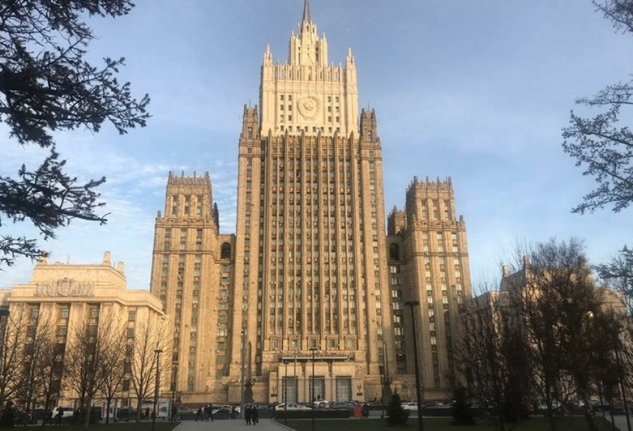 Глава МИД РФ встретился с сопредседателями Минской группы ОБСЕ