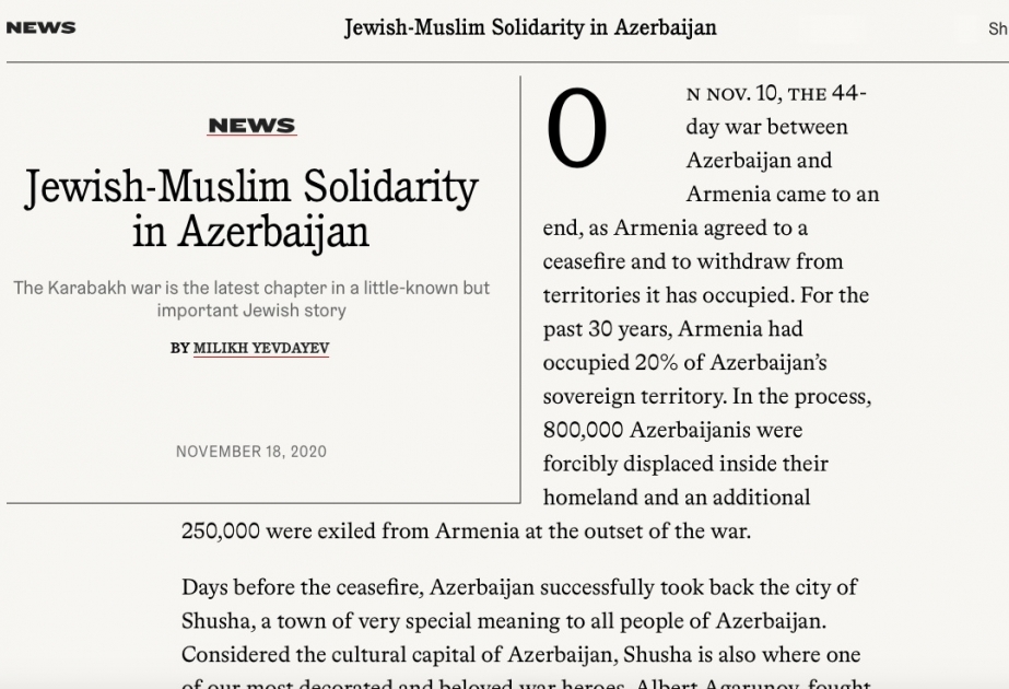 Американское издание пишет о еврейско-мусульманской солидарности в Азербайджане
