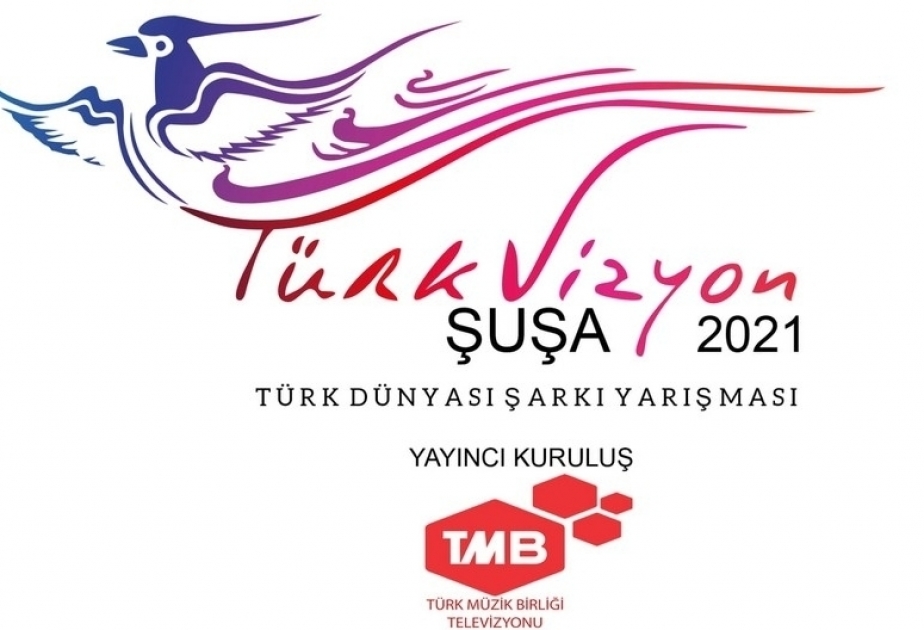 下一届Turkvision歌唱大赛或将在舒沙举行