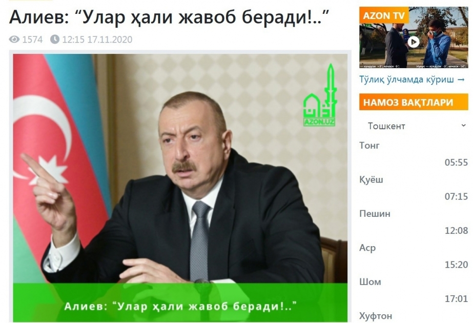 Узбекские порталы написали об актах армянского вандализма на оккупированных землях Азербайджана
