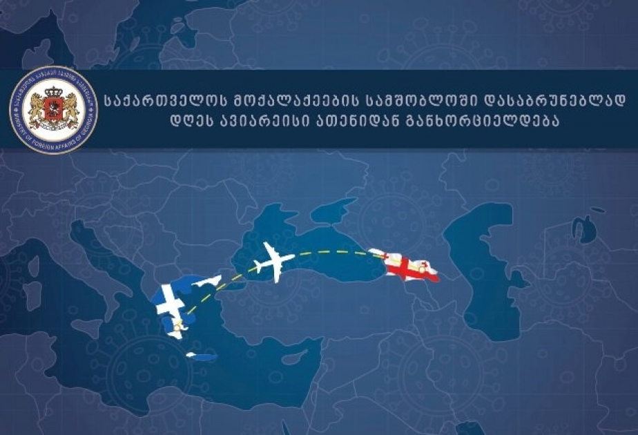Gürcüstan beynəlxalq aviareyslərə tətbiq olunan qadağanın müddətini artırıb