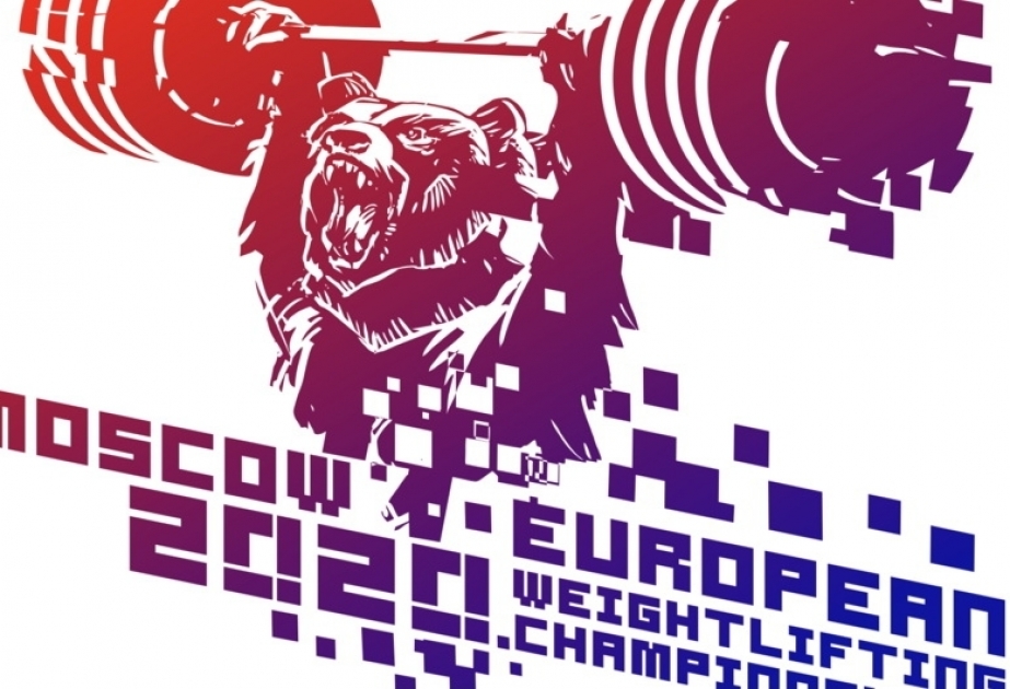 Covid-19: les championnats d'Europe d'haltérophilie reportés