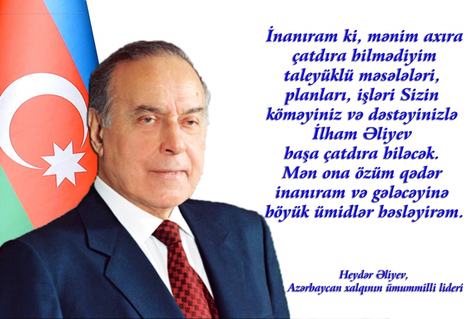 Azərbaycan ədliyyəsi xalqımızın şanlı Qələbəsi ilə qürur dolu günlər yaşayır