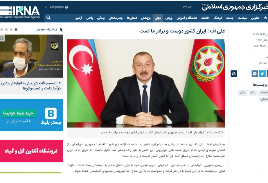 İran mətbuatı Prezident İlham Əliyevin Ağdamın azad olunması ilə əlaqədar xalqa müraciətinə geniş yer ayırıb