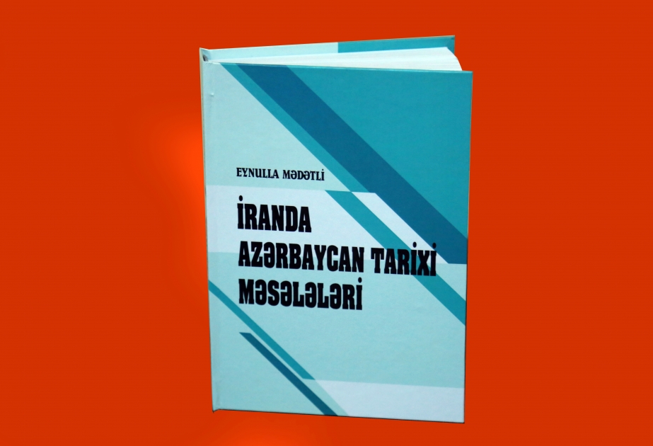 Azərbaycan tarixini öyrənənlər üçün yeni vəsait