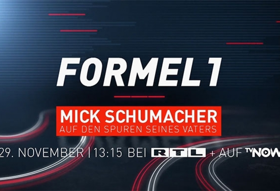 Телеканал RTL покажет новый фильм про Мика Шумахера