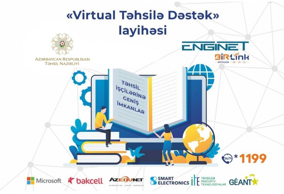 Yeni layihə: Virtual təhsilə dəstək