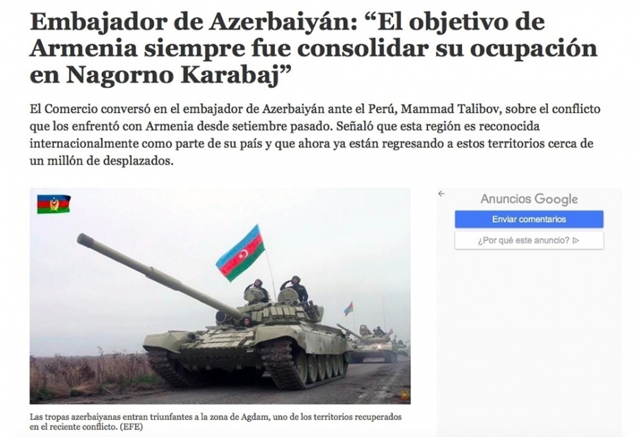 صحيفة بيرولية معروفة تحدثت عن العدوان العسكري الأرميني على أذربيجان