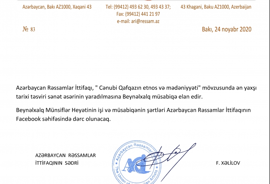Azərbaycan Rəssamlar İttifaqı beynəlxalq müsabiqə elan edib