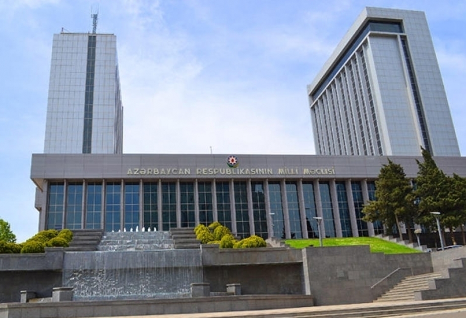 阿塞拜疆国民议会召开全体例会