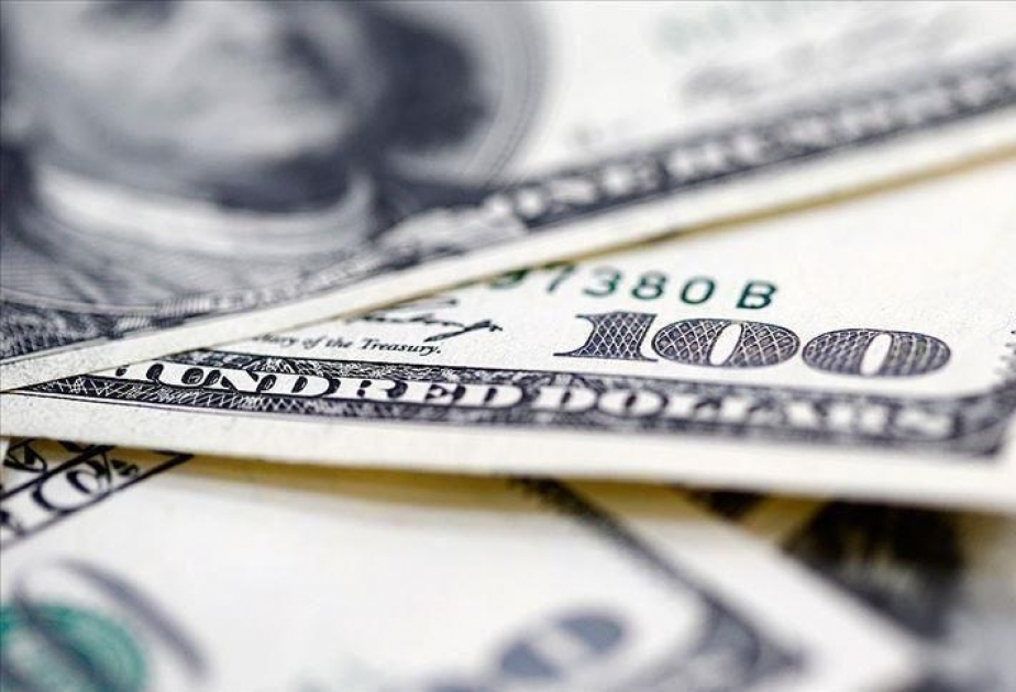 Курс маната по отношению к доллару на 25 ноября установлен на уровне 1,7000
