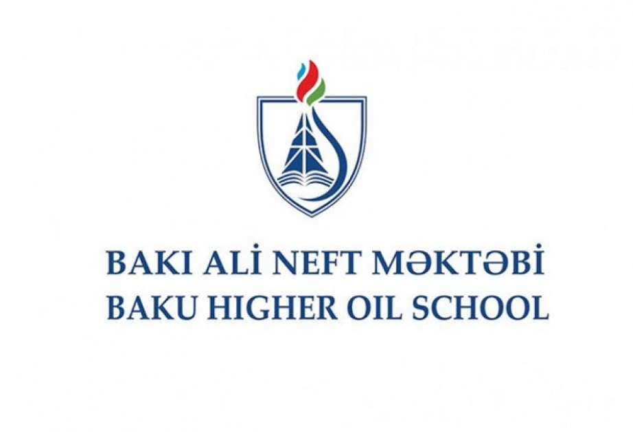 В результате протеста ректора Бакинской высшей школы нефти отменено проведение конференции в Ереване