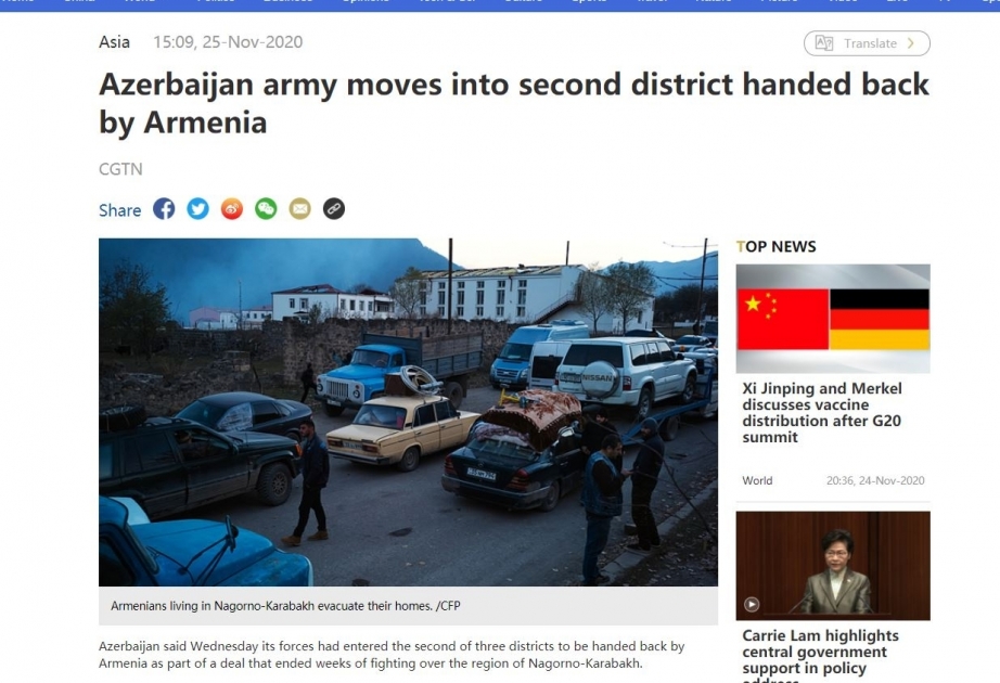 CGTN: Azerbaijan army moves into second district handed back by Armenia