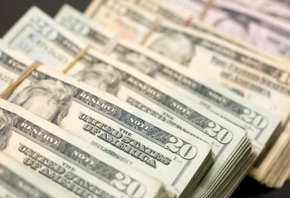 Курс маната по отношению к доллару на 26 ноября установлен на уровне 1,7000