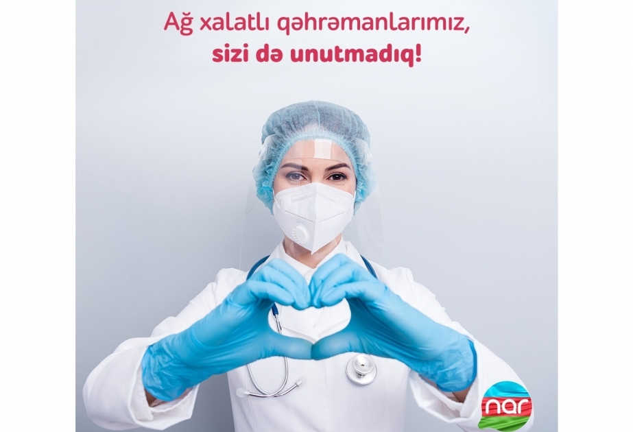 ®  Nar продолжает оказывать коммуникационную поддержку врачам, борющимся с вирусом COVID-19