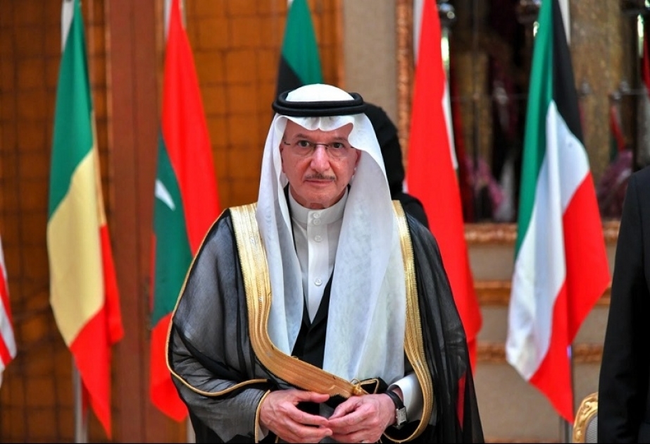 العثيمين يحث على اتخاذ التدابير اللازمة لحماية المرأة