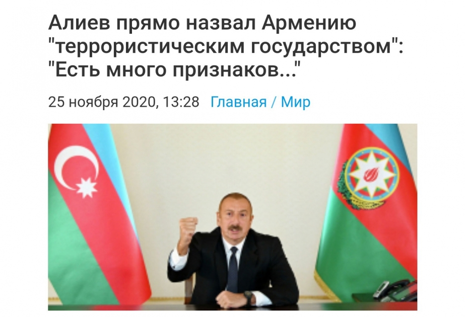 Ukrayna KİV-ləri Kəlbəcər rayonunun işğaldan azad olunması və Prezident İlham Əliyevin müraciətinə dair xəbərlər yayıb