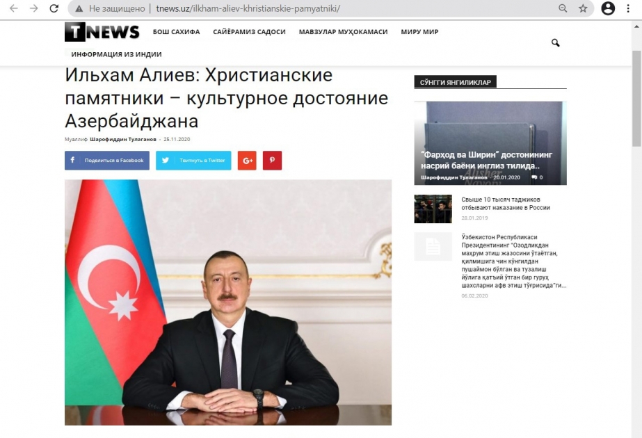 Özbəkistan portalları Kəlbəcərin işğaldan azad olunması haqqında materiallar verib