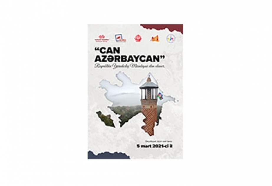 Qrafika və akvarel ustaları arasında növbəti müsabiqə - “Can Azərbaycan”