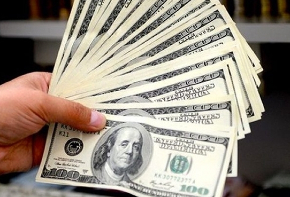 Курс маната по отношению к доллару на 27 ноября установлен на уровне 1,7000