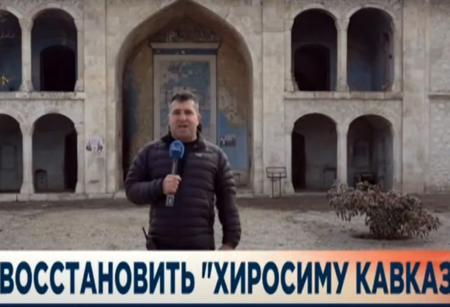 “Euronews” Azərbaycanın işğaldan azad edilmiş Ağdam rayonu ilə bağlı reportaj yayımlayıb VİDEO