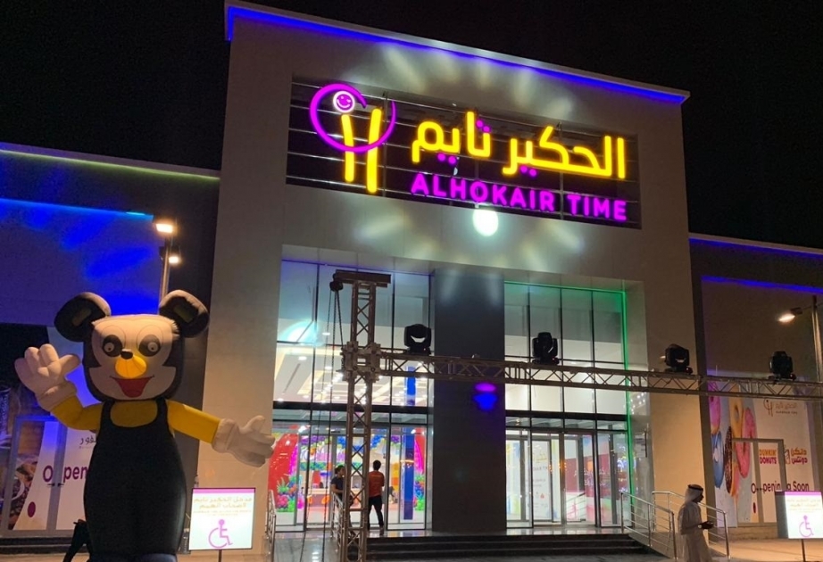 Известная арабская компания откроет в Баку магазины бренда Kiko Milano