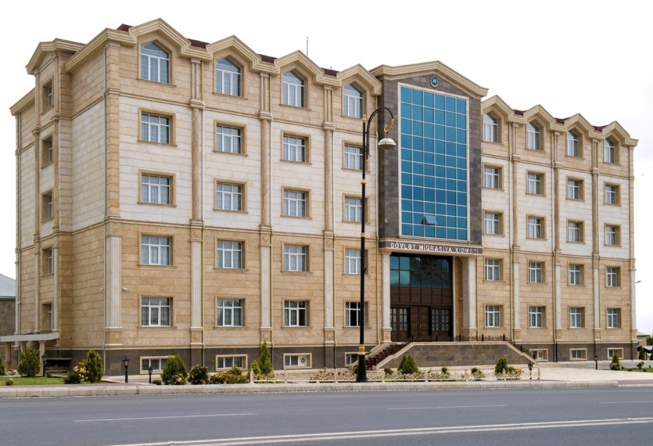 Tələbələr Dövlət Miqrasiya Xidmətində istehsalat təcrübəsi keçirlər