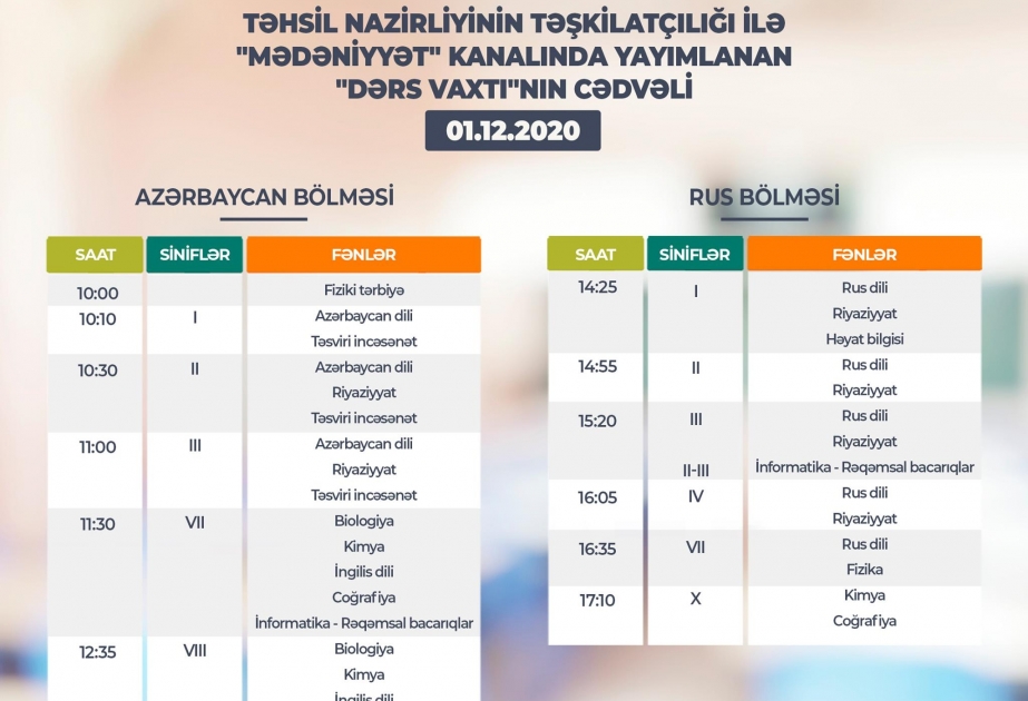 Teledərslərin dekabrın 1-nə olan cədvəli
