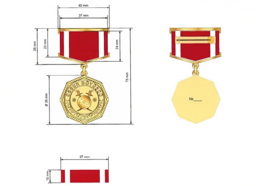 “Cəsur döyüşçü” Azərbaycan Respublikası medalının təsviri