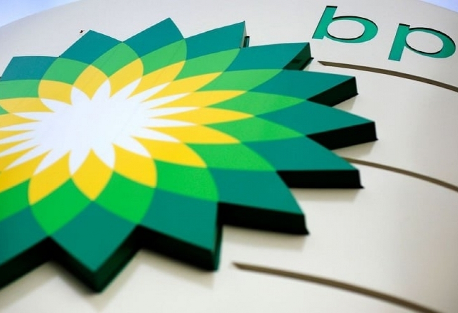 BP Azərbaycanda təhsilin inkişafına dəstək layihələrini davam etdirir