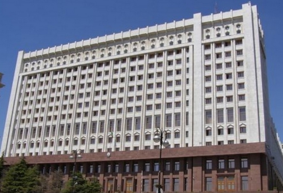Information of the Presidential Administration of the Republic of Azerbaijan