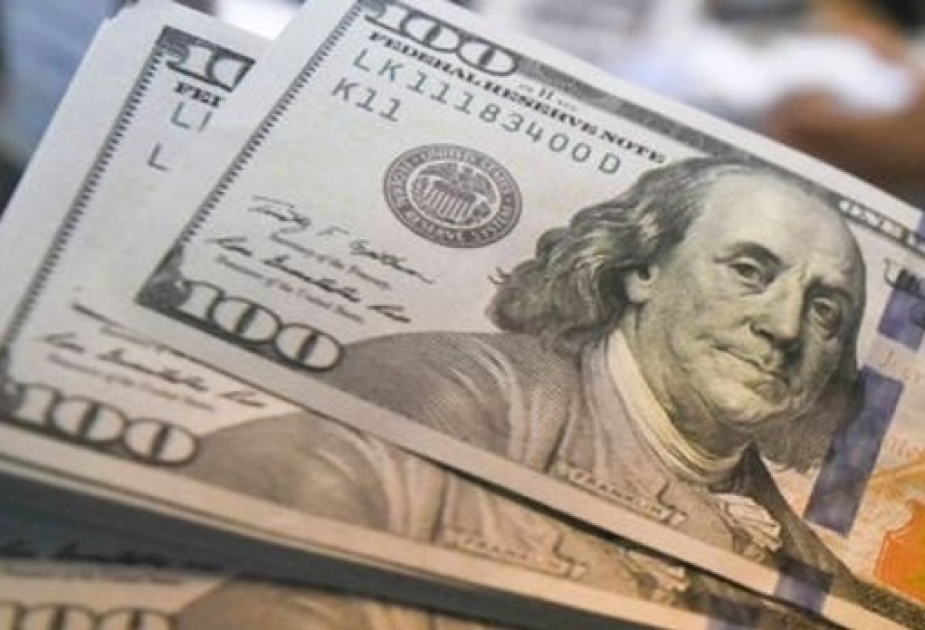 Курс маната по отношению к доллару на 4 декабря установлен на уровне 1,7000