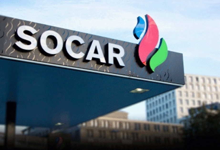 Ukraynada SOCAR-ın 60-dan çox yanacaqdoldurma məntəqəsi və 4 neft bazası var