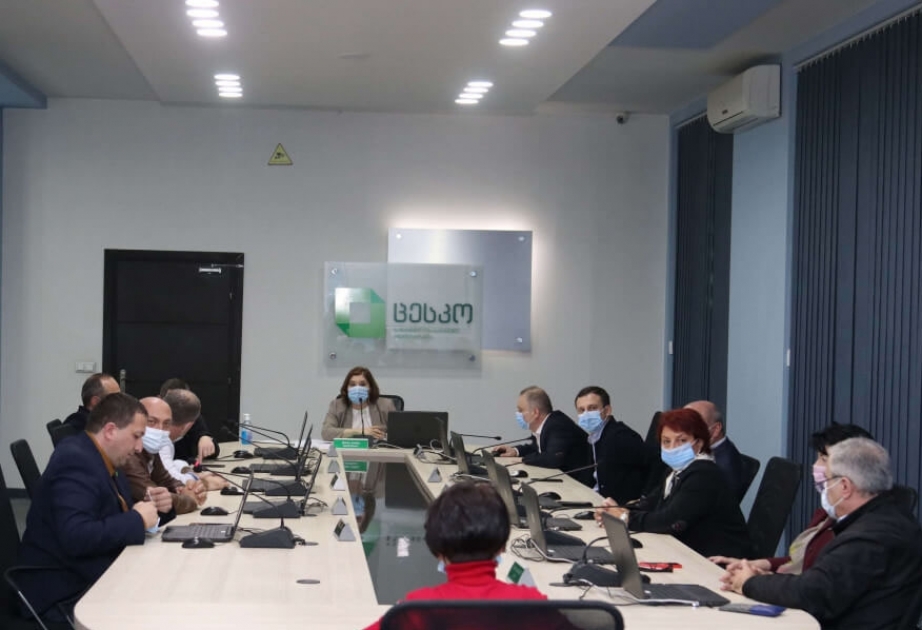 Gürcüstan MSK parlament seçkilərinin yekun nəticələrini açıqlayıb