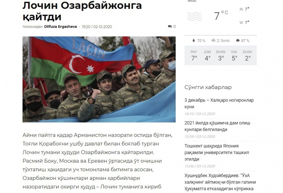 Özbəkistan portalı Qarabağ müharibəsində Ermənistanın itirdiyi hərbi texnikadan yazıb