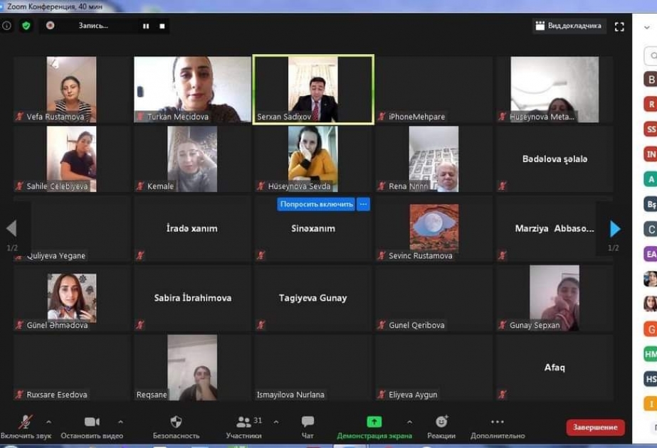 “Övladının əlindən tut” layihəsinin ikinci seminarı uğurla başa çatıb
