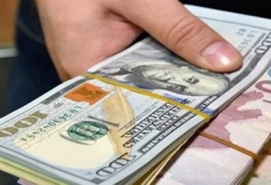 Dekabrın 7-nə olan USD/AZN rəsmi məzənnəsi açıqlanıb