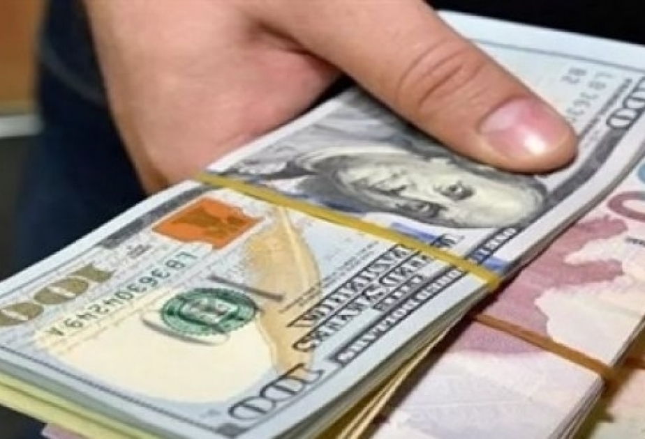 البنك المركزي يحدد سعر الصرف الرسمي للعملة الوطنية مقابل الدولار لـ7 ديسمبر