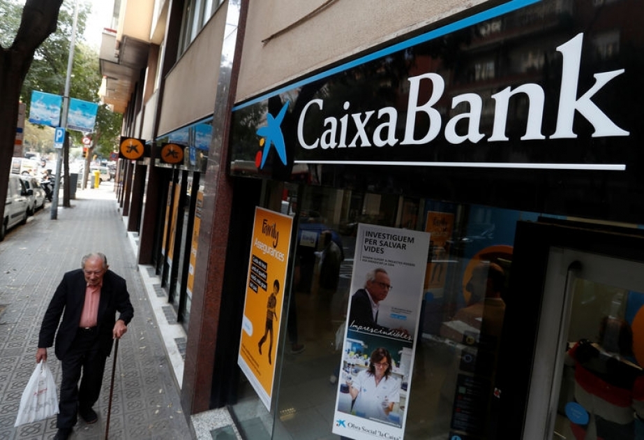 Банки Испании в течение следующего года планируют сократить более 20 тысяч рабочих мест