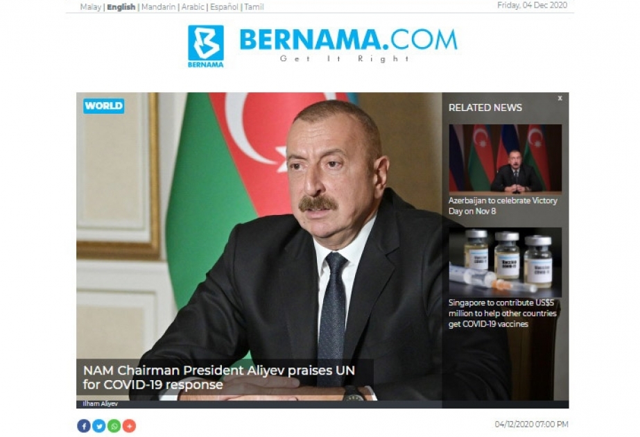 BERNAMA agentliyi Prezident İlham Əliyevin BMT Baş Assambleyasının xüsusi sessiyasındakı çıxışını geniş işıqlandırıb