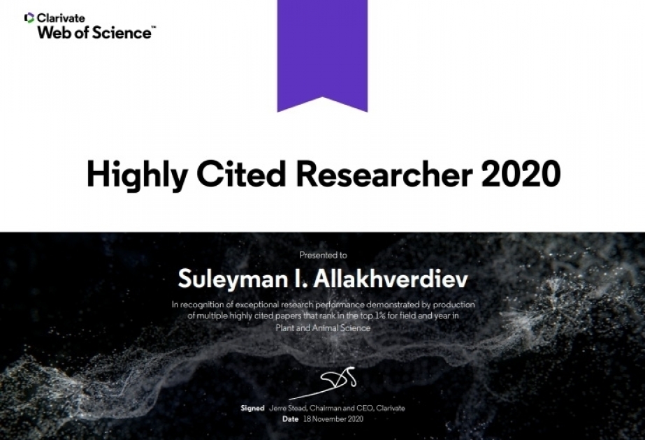 إدراج اسم العالم الأذربيجاني في قائمة الباحثين الأكثر استناداً في العالم عام 2020