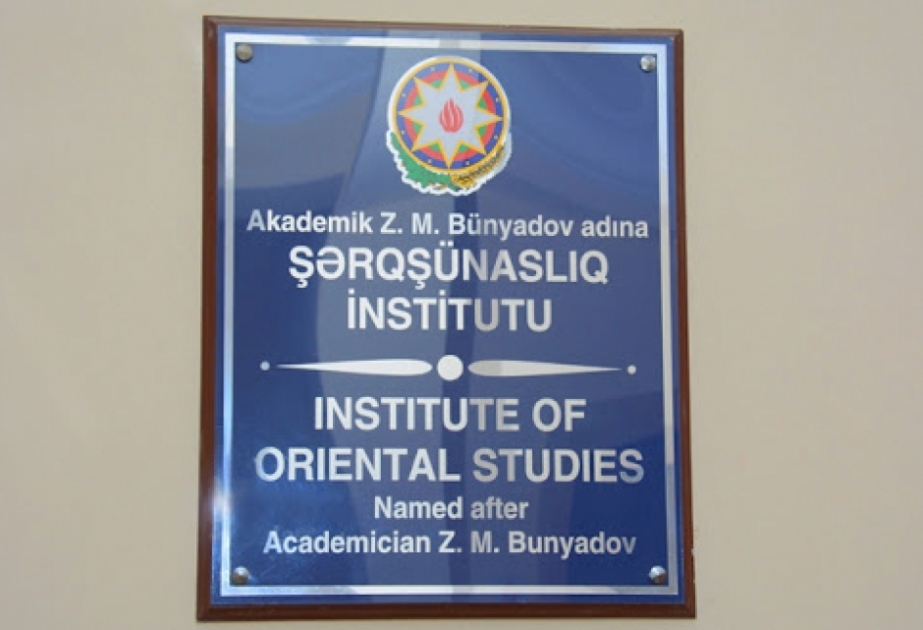 Şərqşünaslıq İnstitutunda il ərzində 17 kitab çap olunub